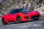 Lotus Evora 400  2016 года (NA)